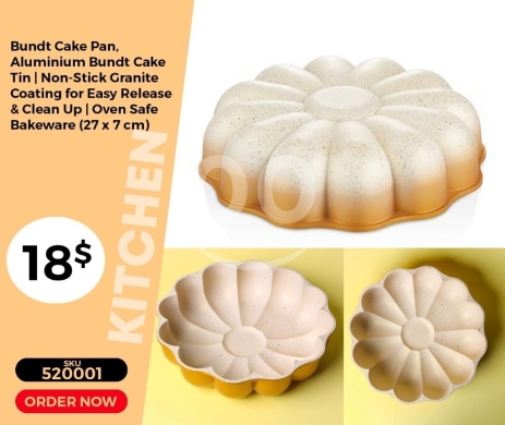 Kitchen appliances in Mansoura - قالب كيك ألومنيوم جرانيت غير لاصق 27&times;7 سم | Non-Stick Granite Coated Aluminium Bundt Cake Pan