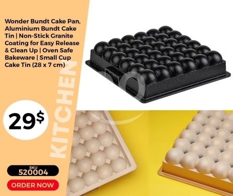 Kitchen appliances in Mansoura - قالب كيك ألومنيوم جرانيت "وندر" غير لاصق 28&times;7 سم | Wonder Non-Stick Granite Coated Aluminium Bundt C