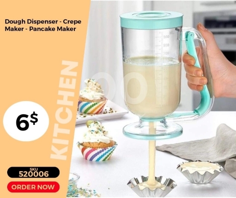 Kitchen appliances in Mansoura - موزع عجين سائل للبانكيك والكب كيك بفتحة سفلية | Pancake and Cupcake Batter Dispenser with Trigger