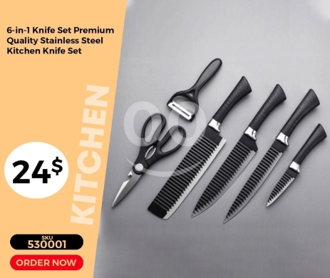 Kitchen appliances in Mansoura - طقم سكاكين مطبخ 6 قطع ستانلس ستيل عالي الجودة | 6-in-1 Premium Stainless Steel Kitchen Knife Set