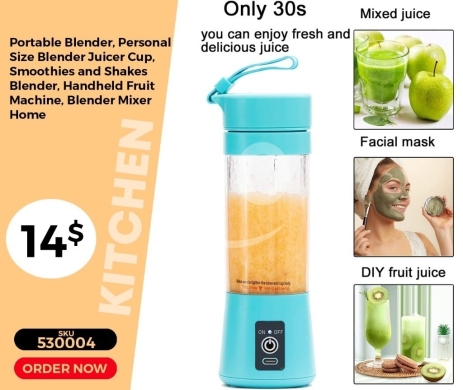 Kitchen appliances in Mansoura - خلاط فواكه محمول وقابل للشحن لتحضير العصائر والسموذي | Portable Rechargeable Blender and Juicer Cup