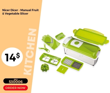 أدوات المطبخ في منصورة - قطاعة الخضار والفواكه نايسر دايسر متعددة الوظائف | Nicer Dicer Multi-Functional Vegetable Slicer