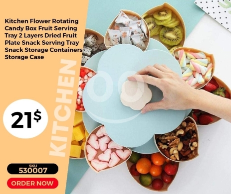 السلع الأخرى في منصورة - صندوق ضيافة دوار بتصميم زهرة لتقديم الحلويات والفواكه | Rotating Flower Candy and Fruit Serving Box