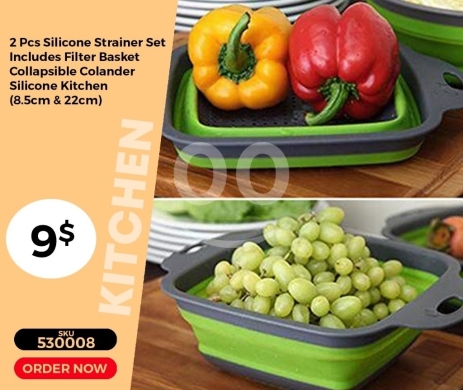 أدوات المطبخ في منصورة - طقم مصفاة سيليكون قطعتين قابلة للطي للمطبخ | 2 Pcs Collapsible Silicone Strainer Set for Kitchen