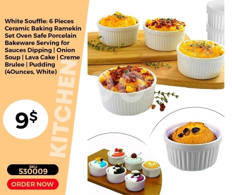 أدوات المطبخ في منصورة - طقم قوالب راميكين سيراميك 6 قطع للخبز والتقديم | 6-Piece Ceramic Baking Ramekin Set for Souffl&eacute;