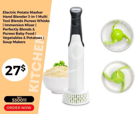 Kitchen appliances in Mansoura - هراسة بطاطس وخلاط يدوي كهربائي 3 في 1 لتحضير الطعام | Electric 3-in-1 Potato Masher and Hand Blender