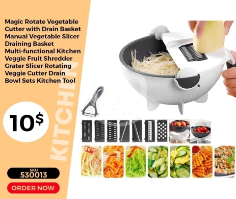 Kitchen appliances in Mansoura - قطاعة خضروات 9 في 1 مع وعاء تصريف دوار وشفرات متعددة | 9-in-1 Vegetable Cutter with Rotate Drain Bas