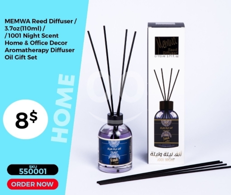 Health & Beauty in Mansoura - موزع عطر أعواد برائحة "ألف ليلة وليلة" 110 مل | MEMWA Reed Diffuser 110ml 1001 Night Scent