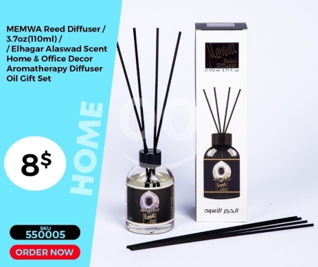 Health & Beauty in Mansoura - معطر جو ميموا - رائحة الحجر الأسود 110 مل | MEMWA Reed Diffuser - Elhagar Alaswad Scent 110ml
