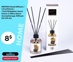 معطر جو ميموا - رائحة عود مبخر الفاخرة 110 مل | MEMWA Reed Diffuser - Oud Mobakher Scent 110ml