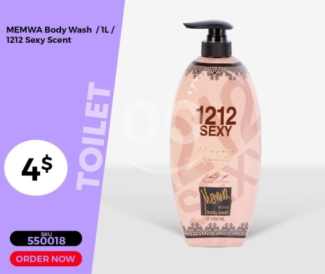 Health & Beauty in Mansoura - سائل استحمام ميموا 1212 سيكسي - 1 لتر | MEMWA Body Wash - 1212 Sexy Scent 1L