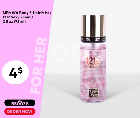 الصحة و الجمال في منصورة - معطر للجسم والشعر ميموا - رائحة "1212 سيكسي" الجذابة 75 مل | MEMWA Body & Hair Mist - 1212 Sexy Scen