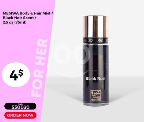 Health & Beauty in Mansoura - معطر للجسم والشعر ميموا - رائحة "بلاك نوير" الفاخرة 75 مل | MEMWA Body & Hair Mist - Black Noir Scen
