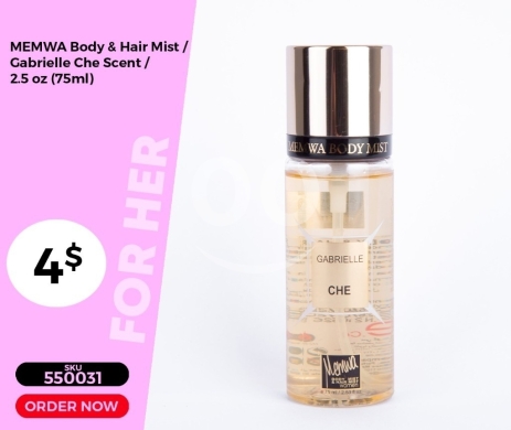 Health & Beauty in Mansoura - معطر للجسم والشعر ميموا - رائحة "جابرييل تشي" الأنيقة 75 مل | MEMWA Body & Hair Mist - Gabrielle Che
