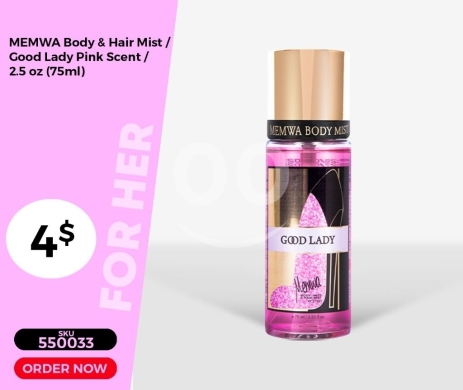 Health & Beauty in Mansoura - معطر للجسم والشعر ميموا - رائحة "جود ليدي بينك" المتألقة 75 مل | MEMWA Body & Hair Mist - Good Lady