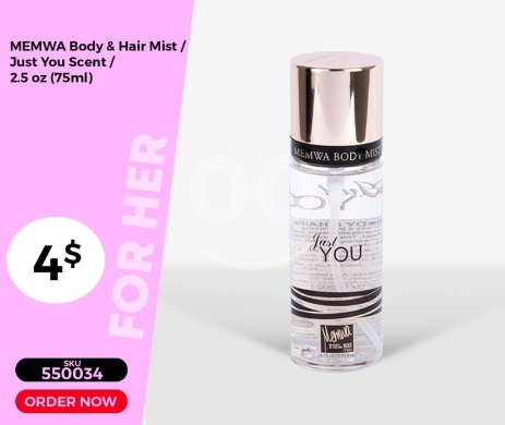 Health & Beauty in Mansoura - معطر للجسم والشعر ميموا - رائحة "جست يو" الهادئة 75 مل | MEMWA Body & Hair Mist - Just You Scent 75m
