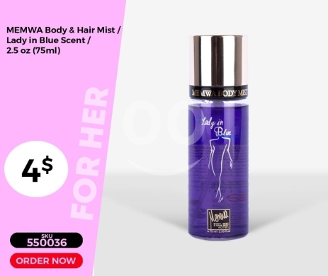 الصحة و الجمال في منصورة - معطر للجسم والشعر ميموا - رائحة "ليدي إن بلو" المتألقة 75 مل | MEMWA Body & Hair Mist - Lady in Blue