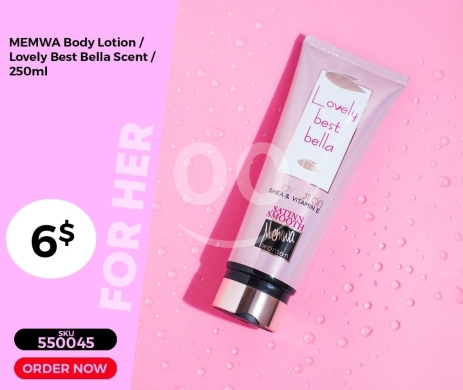 الصحة و الجمال في منصورة - لوشن الجسم ميموا - رائحة "لوفلي بست بيلا" المنعشة 250 مل | MEMWA Body Lotion - Lovely Best Bella Sce