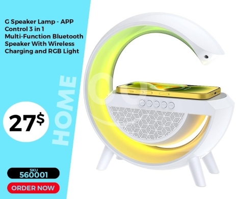 Other electronics في منصورة - مصباح ومكبر صوت "G" - جهاز متعدد الوظائف 3 في 1 | G Speaker Lamp - 3 in 1 Multi-Function Device