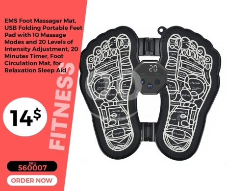 Health & Beauty in Mansoura - بساط مساج القدمين EMS - تدليك وتحفيز للدورة الدموية | EMS Foot Massager Mat - Circulation & Relaxati