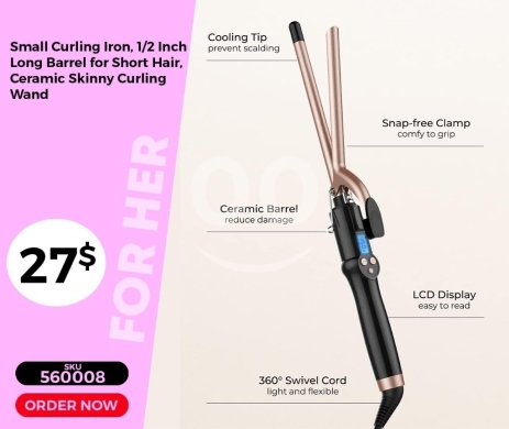 الصحة و الجمال في منصورة - مكواة تجعيد الشعر الصغيرة - لتصفيف احترافي للشعر القصير | Small Curling Iron - Professional Styling