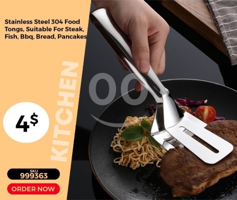 Kitchen appliances in Mansoura - ملاقط طعام من الفولاذ المقاوم للصدأ 304 - متعددة الاستخدامات | Stainless Steel 304 Food Tongs - Mult