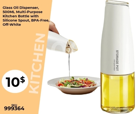 Kitchen appliances in Mansoura - موزع زيت زجاجي سعة 500 مل - زجاجة مطبخ متعددة الاستخدامات | Glass Oil Dispenser - 500ML Multi-Purpos