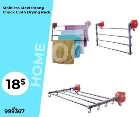 السلع الأخرى في منصورة - منشر تجفيف ملابس ستانلس ستيل - قوي وعملي | Stainless Steel Strong Chuck Cloth Drying Rack