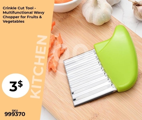 Kitchen appliances in Mansoura - أداة التقطيع المتعرج - قطاعة الخضار والفواكه متعددة الوظائف | Crinkle Cut Tool - Multifunctional Wav