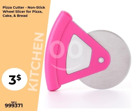 Kitchen appliances in Mansoura - قطاعة بيتزا بعجلة غير لاصقة - وردي | Non-Stick Pizza Wheel Slicer - Pink