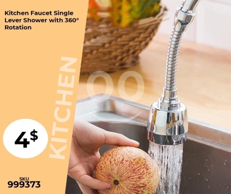 Kitchen appliances in Mansoura - رأس صنبور المطبخ المرن - دوران 360 درجة | Flexible Kitchen Faucet Aerator - 360° Rotation