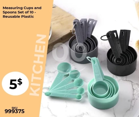أدوات المطبخ في منصورة - طقم أكواب وملاعق قياس بلاستيكية (10 قطع) - متعدد الألوان | Measuring Cups and Spoons Set of 10 - Reu