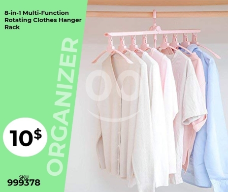 السلع الأخرى في منصورة - علاقة ملابس دوارة 8 في 1 موفرة للمساحة ومنظم خزانة | 8-in-1 Rotating Clothes Hanger Organizer Rack