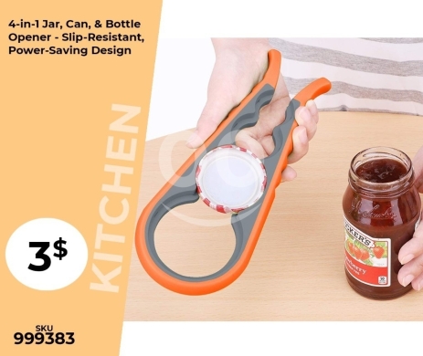 Kitchen appliances in Mansoura - فتاحة علب وبرطمانات 4 في 1 مضادة للانزلاق وموفرة للجهد | 4-in-1 Non-Slip Jar and Can Opener Tool