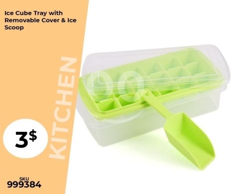 أدوات المطبخ في منصورة - قالب مكعبات ثلج مع غطاء قابل للإزالة ومغرفة ثلج مرفقة | Ice Cube Tray with Removable Cover & Ice