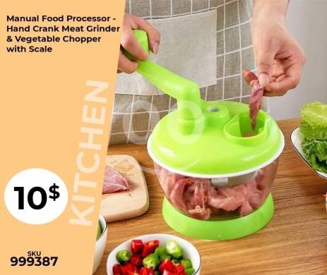 أدوات المطبخ في منصورة - محضر طعام يدوي وفرامة لحم وخضروات بكرنك يدوي ومقياس | Manual Hand Crank Food Processor & Meat Grinde