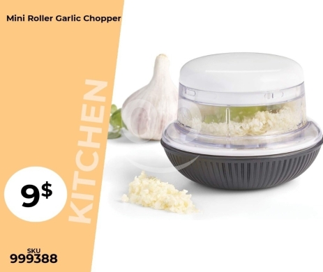أدوات المطبخ في منصورة - فرامة ثوم يدوية صغيرة مع قاعدة دوارة لفرم سريع وسهل | Mini Roller Garlic Chopper - Quick & Easy Manu