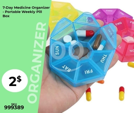 الصحة و الجمال في منصورة - منظم حبوب الدواء الأسبوعي المحمول بـ 7 أقسام دائرية | 7-Day Portable Weekly Pill Box Medicine Organi