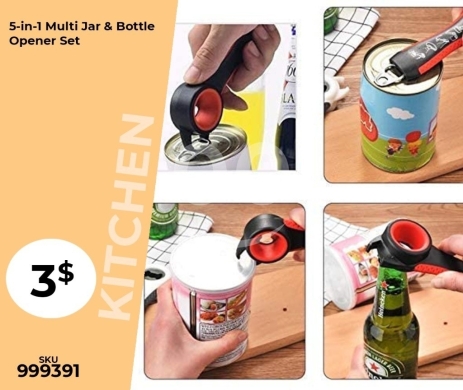 أدوات المطبخ في منصورة - فتاحة علب وزجاجات 5 في 1 يدوية متعددة الاستخدامات | 5-in-1 Multi-Function Jar & Bottle Opener Set