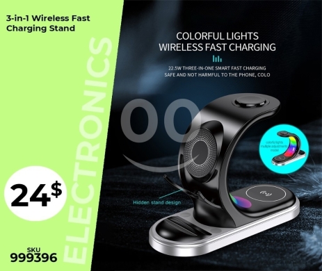 Mobile accessories in Mansoura - قاعدة شحن لاسلكي 3 في 1 مع إضاءة ملونة وشحن سريع | 3-in-1 Wireless Fast Charging Stand with RGB