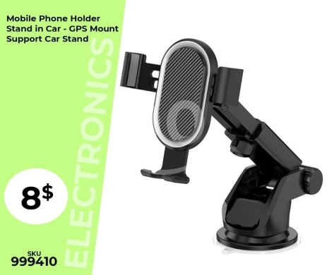 Other Mobile Phones & Accessories in Mansoura - حامل هاتف للسيارة لتثبيت نظام تحديد المواقع (GPS) | Mobile Phone Holder Car GPS Mount Stand