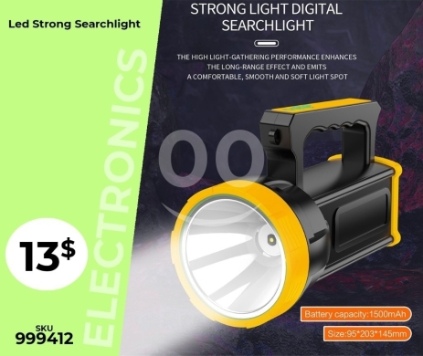 Other electronics in Mansoura - كشاف بحث LED قوي بإضاءة رقمية ومركزة للمسافات البعيدة | LED Strong Digital Searchlight - Long Range