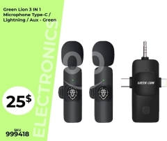 ميكروفون لاسلكي Green Lion 3 في 1 (Type-C/Lightning/Aux) | Green Lion 3-in-1 Wireless Microphone
