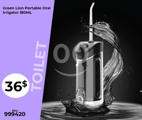 الصحة و الجمال في منصورة - جهاز غسول الفم المائي المحمول من جرين ليون 180 مل | Green Lion Portable Oral Irrigator 180ML