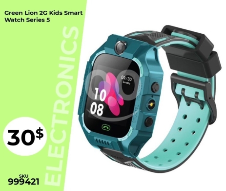 Smart Watches in Mansoura - ساعة جرين ليون الذكية للأطفال Series 5 تتبع ومكالمات | Green Lion 2G Kids Smart Watch Series 5