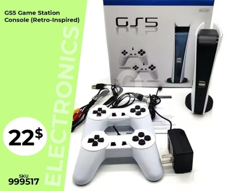 Gaming Console & Accessories dans Mansoura - جهاز ألعاب GS5 ريترو كلاسيك مع 2 يد تحكم سلكية وتوصيل TV | GS5 Retro Game Station Console