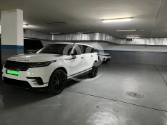 Range Rover Velar 2020