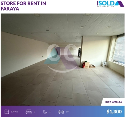 Commercials for rent in Faraya - 300m2 duplex store-prime location-4rent in Faraya-متجر دوبلكس في فارياAM66S9