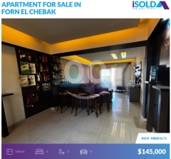 2 bedroom apartment 4sale in Forn El Chebbak - شقة للبيع في فرن الشباكMB60A71