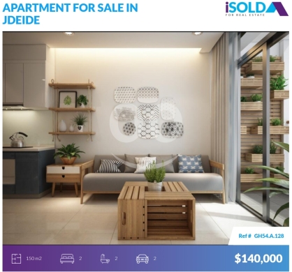 Apartments for sale in Jdeideh - 150m2 apartment with prime location 4sale in Jdeide - شقة في الجديدةGH54A128